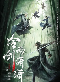 国产精品久久久久网站